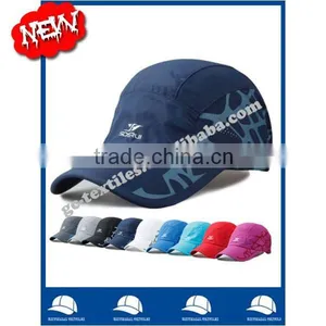 Hot Selling Soft Breathable Fabric Printing Logo Running Mesh Sports Caps thumbnail-1