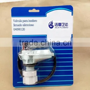 Compact Design Toilet Inlet Valve (high Speed Fill Valve ) thumbnail-2