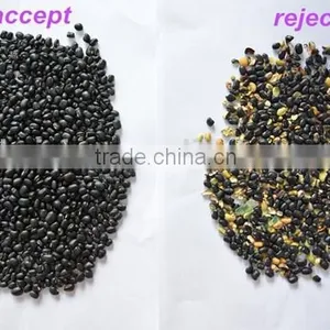 2016 Patented Ejector Green Pea Processing Machine/pea Seeds Snack Sorting Machine thumbnail-5