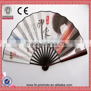 Fashion Custom Promotional Folding Bamboo Hand Fan for Event and Holiday thumbnail-3