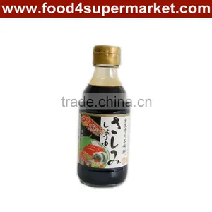 Soy Sauce for Sushi thumbnail-2