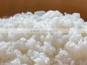 Japanese High Quality First Frost Rice With Vacuum Packaging thumbnail-3