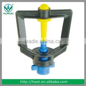 Popular Anti-blocking Water Irrigation Micro Sprinkler thumbnail-1