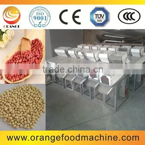Peanut Skin Removing Machine/ Peanut Skin Peeling Machine thumbnail-1