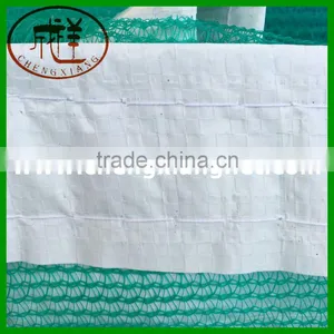 Building Cover Green Color Construction Net Safety Net thumbnail-2