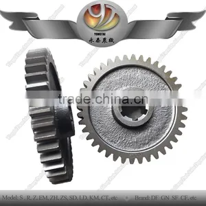 ZS1110 Speed Regulation Gear of Diesel Engine, ZS1110 Governor Gear for Tractor thumbnail-2