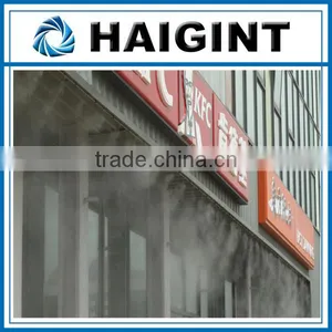 E0579 2015 High Quality Cooling Misting System thumbnail-1