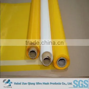 372cm, 360cm, 280cm, 260cm, 200cm Wide Polyester Screen Print Mesh Fabric thumbnail-1