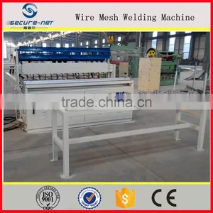 Automatic Cage Mesh Welding Machine thumbnail-3