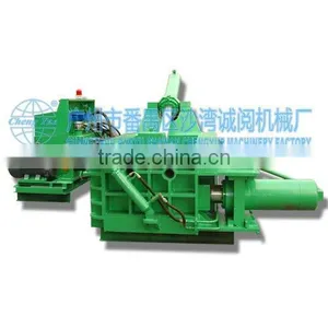 Horizontal Metal Press Baling Machine 200T thumbnail-1