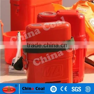 ZYX120 Isolated Compressed Coal Mine Oxygen Self Rescuer thumbnail-1