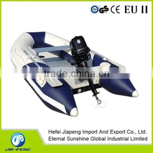 2015 Hot Model Aluminium Floor 3.6M Inflatable Boat thumbnail-1