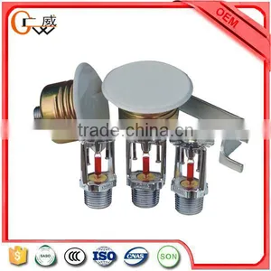 Fire Fighting Brass Sprinkler thumbnail-3