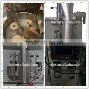 Fully Automatic 1000g Coffee Bean Filling Machine thumbnail-6