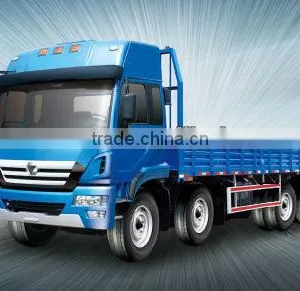 Cargo Truck 8*4 NXG1310D3AZEL1 thumbnail-1