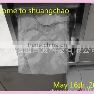 Auto Shoes Cover Machine thumbnail-2