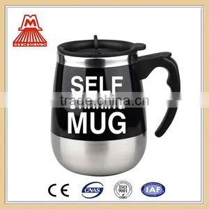 Hot China Products Wholesale Travel Self Stirring Coffee Mug Supplier on thumbnail-1