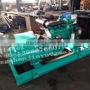 Open Type Diesel Generator thumbnail-3