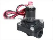 1/2" Inch Water Solenoid Amisco Coil Solenoid Valve thumbnail-1