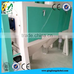 Newly Type Wheat Scourer for Flour Milling Plant thumbnail-3