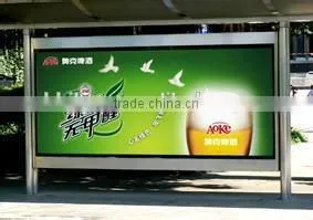 280g 200*300 18*12 Outdoor Flying Banner thumbnail-3