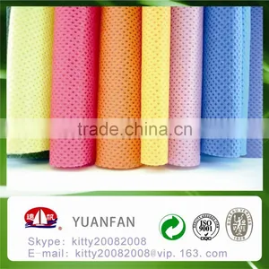 Good Quality of Plain 100% pp Nonwoven Fabric thumbnail-5
