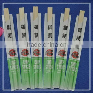 High-quality Japanese Wooden Chopstick thumbnail-1