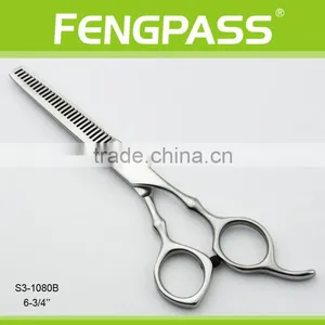 S3-1080B 6-3/4" Inch 2CR13 Stainless Steel With ABS Handle Hairdresser Barber Scissors thumbnail-1
