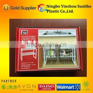 Adjustable Under Sink Shelf Organizer/2014 Hot Sale Free DIY Commodity Shelf/ Combination Bookcases thumbnail-1
