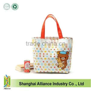 Cute Bear Printing Nylon Shopping Tote Bag,Wholesale Women Nylon Tote Bag thumbnail-1