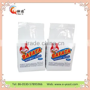 Yeast Cake Yeast for Bake Food thumbnail-4