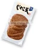 Kamaboko Fish Sausage, High Quality and Delicious Japanese Food thumbnail-3