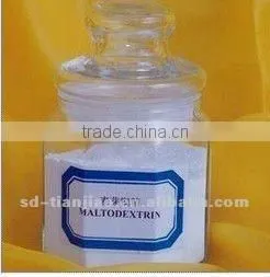 Maltodextrin thumbnail-1