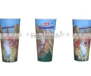 3d Lenticular Mug thumbnail-1