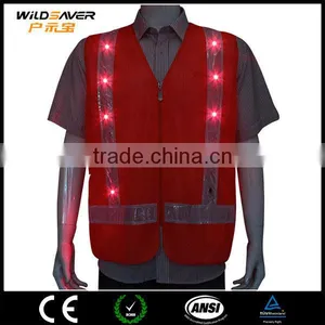 Utility Vest Uniform for Cleaning at Night thumbnail-2
