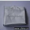 Non- Woven Bag thumbnail-1
