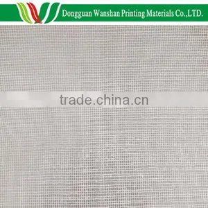 Gift Box Paper Backed Industrial Gauze, Mesh Fabric thumbnail-1