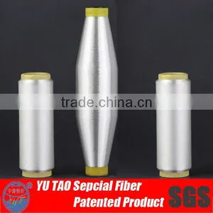 Low Melting Core Spun Polyester Sewing Thread thumbnail-1