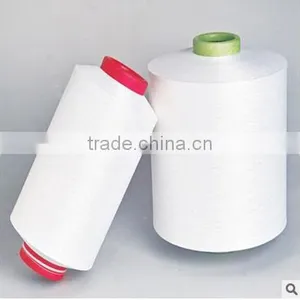 Polyester DTY 75D/144F SIM NIM HIM MATERIAL YARN CHINA MANUFACTURE thumbnail-1