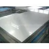 China Professional Manufacturer of Aluminium Sheet thumbnail-1