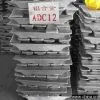 Sell Aluminum Ingot thumbnail-1
