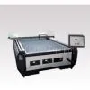 DC-G2512 Template Laser Cutting Machine thumbnail-1