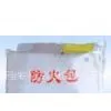 Fire Protection thumbnail-1