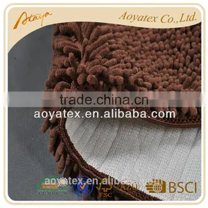 Designer Bedroom Floor Mats Kids Floor Mats thumbnail-6