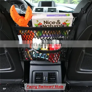 3-Layer Car Mesh Organizer Seat Back Net Bag Barrier of Backseat Pets Children Kids Cargo Tissue Purse Holder Driver Storage thumbnail-4