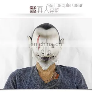 Hellboy Nuada Prince Latex Mask thumbnail-3