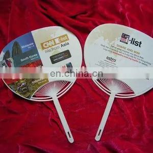 Japanese Custom Plastic Round Fan thumbnail-1