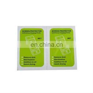 2017 Shenzhen China Promotions High Quality Oem Wipes thumbnail-1