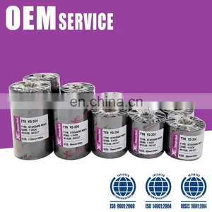 Thermal Transfer Ribbon 70mm*300m Barcode Wax thumbnail-4