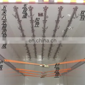 Meat Transport Refrigerated Truck Body/ Cold Refrigerated Truck Box thumbnail-1